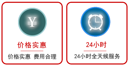 青铜峡汽车中途送油救援电话 青铜峡汽车中途送油救援电话